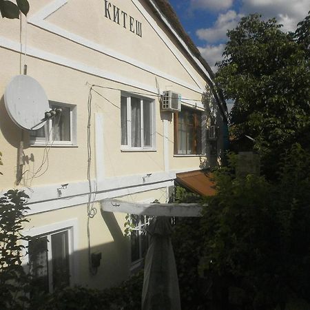 Kitech Guest House Odessa Camera foto